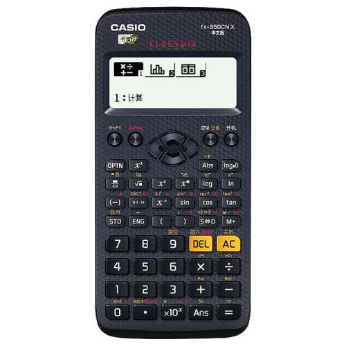 FX-350CN X12֧Ա+Ƥ++˿ Casio/ŷһѧ98Ԫ