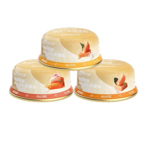 ֿζװ6 65g 88VIPѡèͷӪˮʳͷٷƷ639.9Ԫ