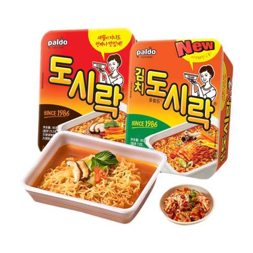 ڲ6롿ţ*6 Ӫڰ˵ײţζ溫ʽȰͬ31.8Ԫ