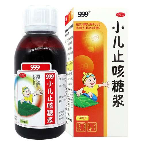 ڲ120mL x 1 999Сֹǽ 120ml*1ƿ/8.6Ԫ