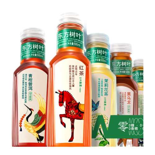 ڲ򻨲335ml*6ƿ ũɽȪҶ500ml/900ml/335mlǲ20.9Ԫ