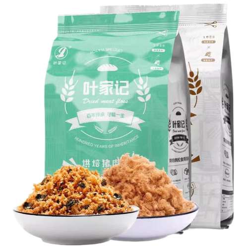 ۻ㣺ԭζ500g*1ղصڣ  ҶҼǺ決˾רʳ500gԭζ/̦Сʳó265.55Ԫ5(53.11Ԫ/)