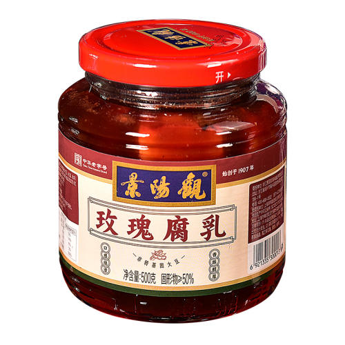 õ帯500g*1ƿ õ帯麼ֺ9.9Ԫ