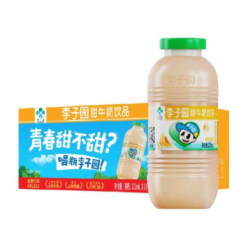 ܹζ 1 ԰ͬţ225ml20ƿ75.62Ԫ2(37.81Ԫ/88VIP 95)