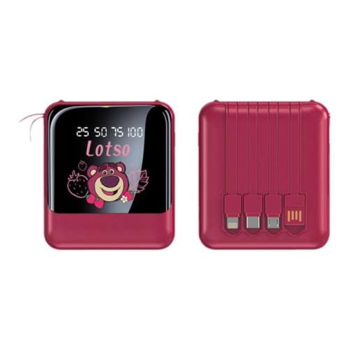 20000mAh 163-׻ɫ-ٷܡԴ l  l Ϸɻ l LEDֵͲ 1000+˸Ʒʿ籦69.9Ԫ