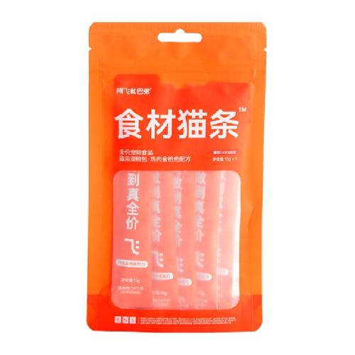 ǹ䷽ 75g 1 ɺͰ͵ʳè15g5֧14.16Ԫ(88VIP 95)