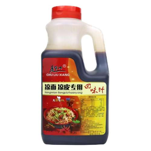 2kg Ƥרûζ֭ Ƥζ֭䷽53.2Ԫ2(26.6Ԫ/)
