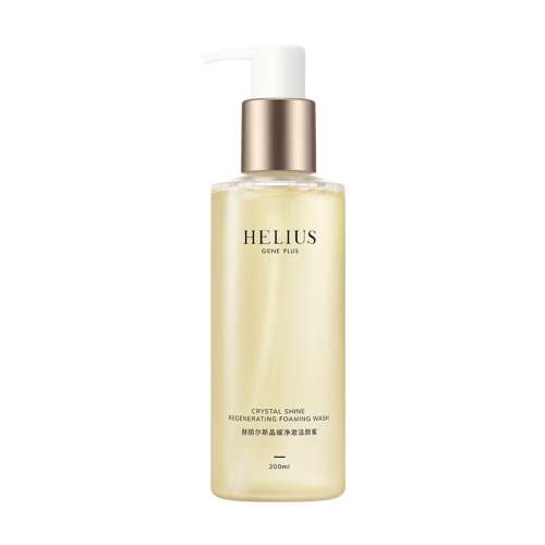 200ml helius˹