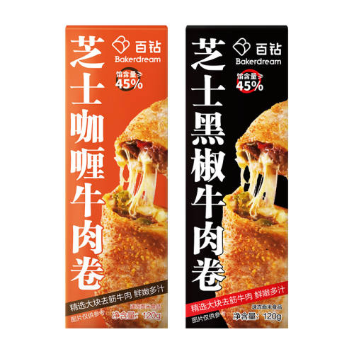 ֥ʿţ*1+֥ʿڽţ*1 ֥ʿڽţ120g36.8Ԫ