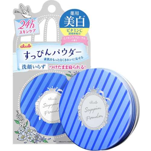 ڲ׿崿 26g ձ۱ȻжױClub79Ԫ