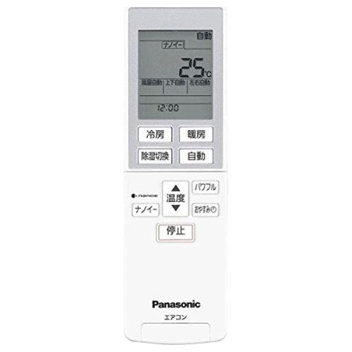 Not Specified 13.2*3*19.5cm ձֱʡPanasonic¿յңˮˤCWA75C4272X796.1Ԫ2(398.05Ԫ/88VIP 95)