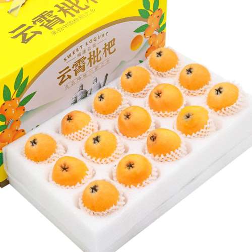 ۻ㣺2 15-20g ˴մحװ59.8Ԫ