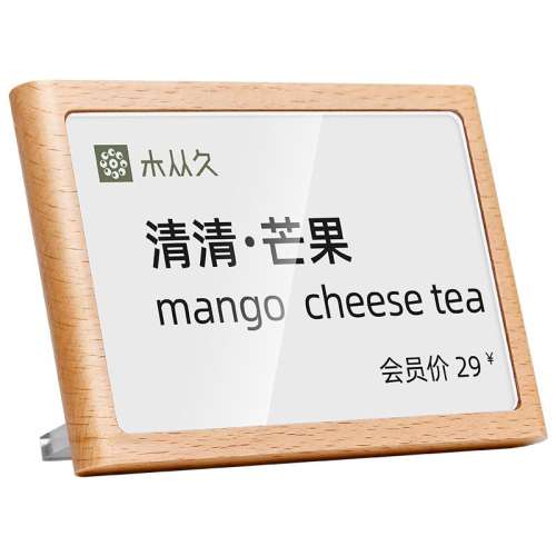 ۻ㣺ǿ- 40x40mm ʵľ̨ʽǿ7.4Ԫ