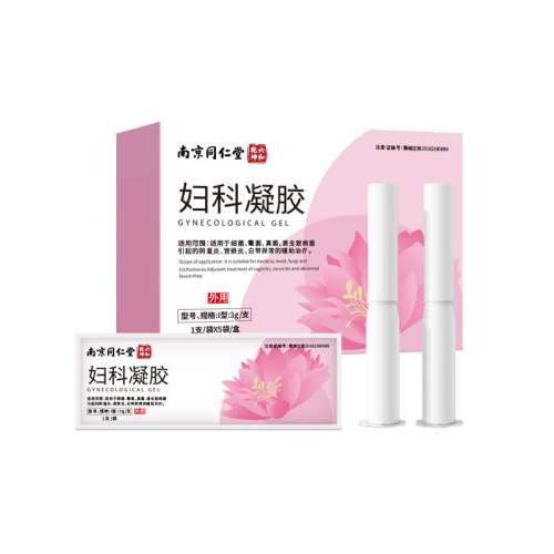ۻ㣺L ɫ ͬҽø־Ʒù֢˽ܴٷ콢87Ԫ3(29Ԫ/)