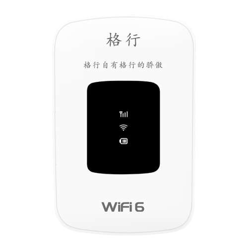 ۻ㣺ɫ 20G/*1 ƷWiFi 2024¿39Ԫ