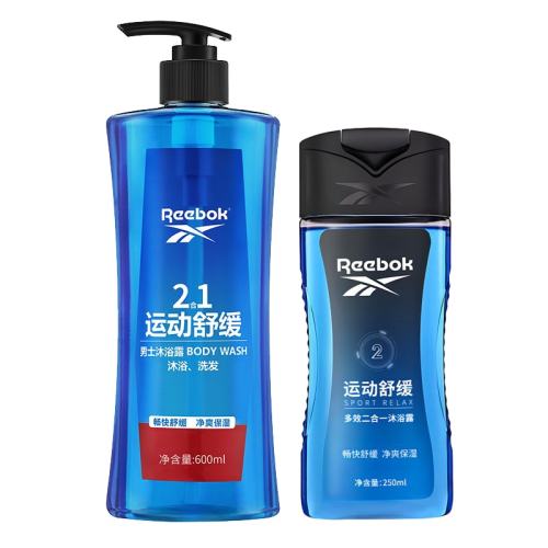 ڲ100ml REEBOKʿһԡ¶ϴˮ˶滺װͥװٷƷ9.9Ԫ