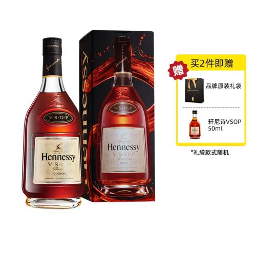 ۻ㣺ֱӪhennessyʫذ275.5Ԫ(88VIP 95)