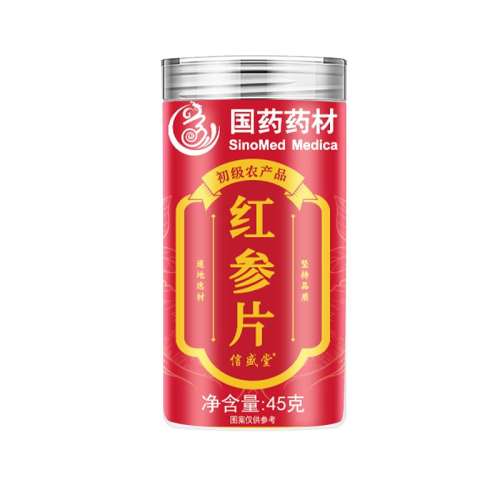 45g װ30g16mm-18mmƬ ǺƬɽ֧˲ƬƷٷ콢вҩˮ39.8Ԫ