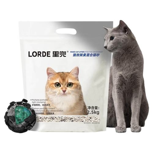 հװǿЧèɰ1.9kg*1 LORDEﶵǿЧèɰ17.5Ԫ