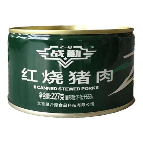 ֱ1*200g սںͷӦţ13.9Ԫ