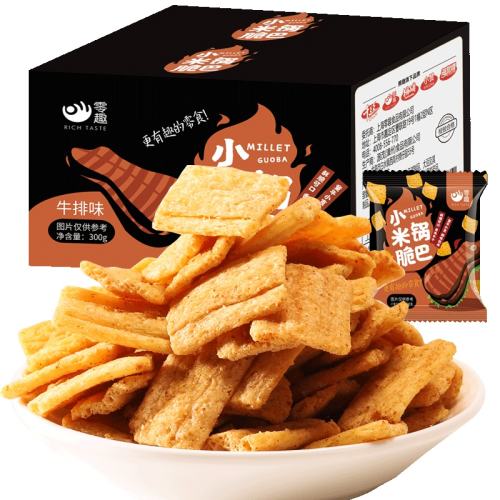 300gԼ19Ϻζ150g150g6.9Ԫ Ȥа伢ҹ6.8Ԫ