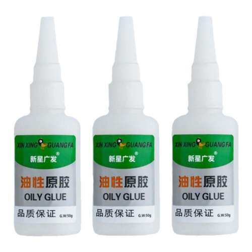ԭ15g1ƿ ԭˮǿܽӶ๦ճηˮý2.99Ԫ