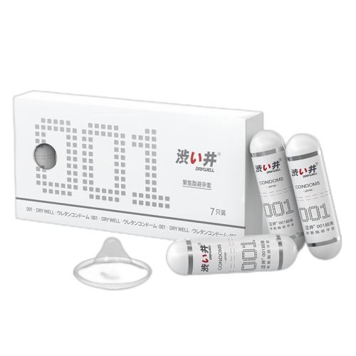 ۻ㣺BUCEROS/ɫ  ɫ Ӫɬ 001׾۰ȫ 0.01mm ᱣ224.2Ԫ4(56.05Ԫ/88VIP 95)