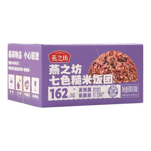 ɫ׷800g ֮_ɫ׷800gװŴ19.9Ԫ