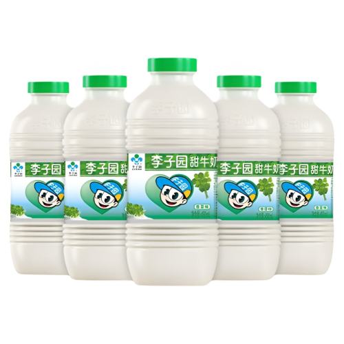 ζ450ml*10ƿ ԰ţƷζϷζ450ml*10ƿ83.8Ԫ2(41.9Ԫ/)