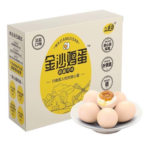 ڲ6ö 齴(ɳ̸ó) 20ö齴ɳó10.9Ԫ