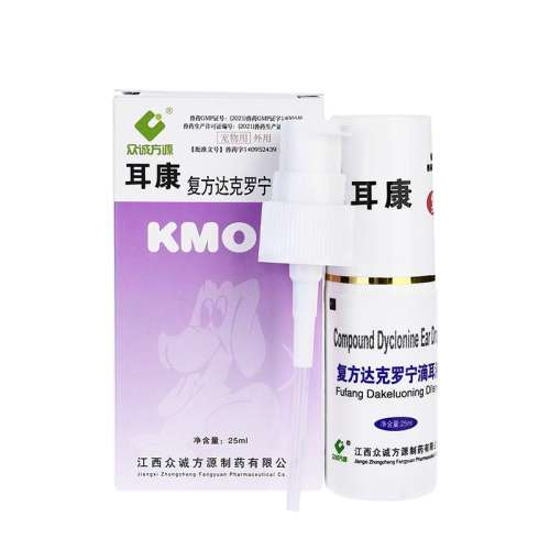 20ml ζҺèרó26Ԫ2(13Ԫ/)