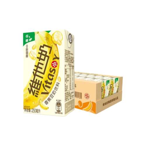 24С㽶ζ250ml*24СƷС Vitasoyά̶ԭζɿζ55.8Ԫ