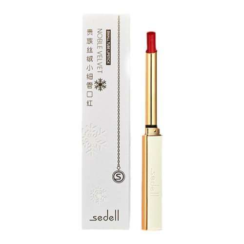ۻ㣺301#Ͱײ ˿Сϸܿںsedell29.9Ԫ