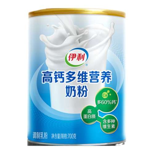 ڲ߸ƶά700g*1 ڡά߸̷700g*1̷Ӫ䷽߸Ƹߵ36.9Ԫ