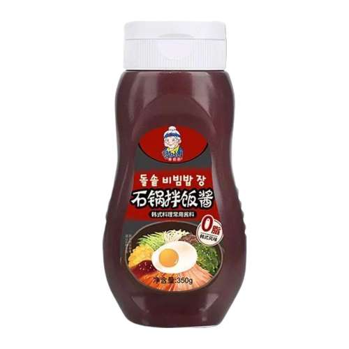 0֬ ʯ跹ѹװ120g*1 ںʽʯ跹0֬8.8Ԫ