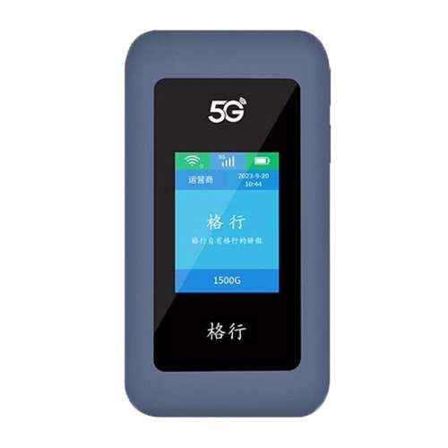 5Gٳͨ 20G/*1 ٷֱӪwifi5g2024¿ƶwi-fi忨Яʽ·ٷ콢wifi299Ԫ