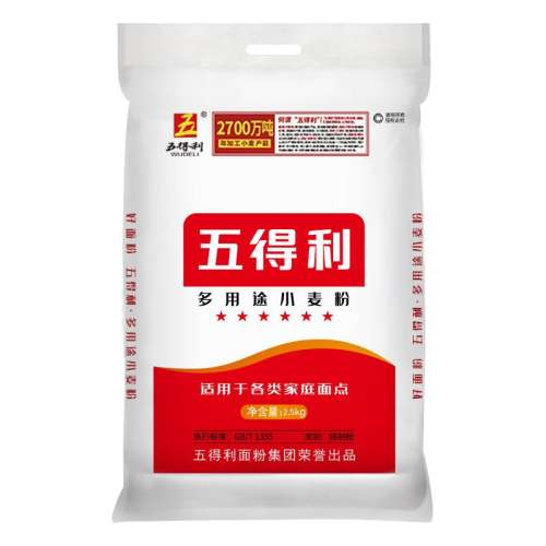 ڲǶ;2.5kg Ǻӱн14Ԫ