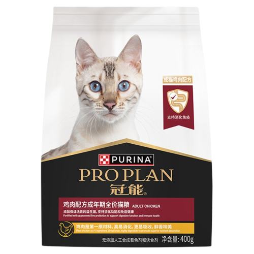 ζ 400g ܳèȫŻè400g28.4Ԫ(88VIP 95)