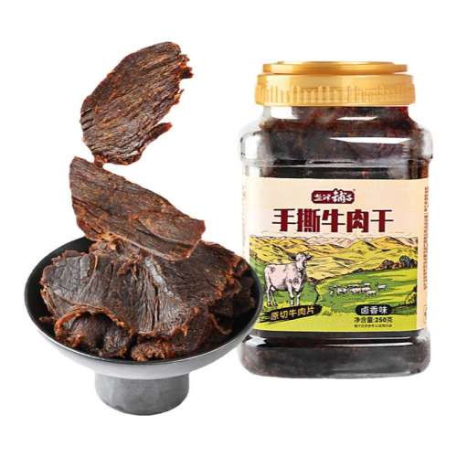 ±ζ-˺ţ250g*1 νţɷɷţ52.8Ԫ