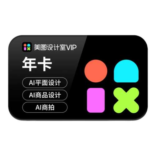 ͼ꿨 ٷֱ䡿ͼVIP꿨ܿͼֻͼpͼ168Ԫ