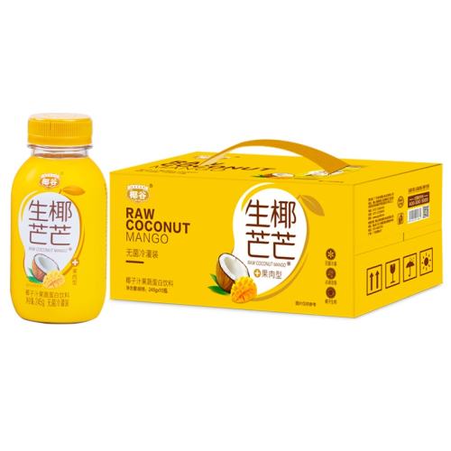 Ҭââ245g*10ƿ֡ ҬҬâââζҬ֭Ҭ45.5Ԫ