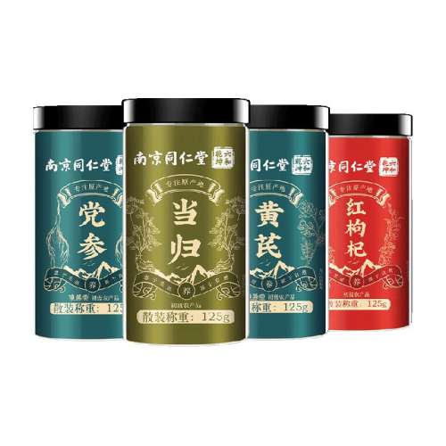 װε鵳ı500g Ͼͬûεı500g276.44Ԫ2(138.22Ԫ/88VIP 95)