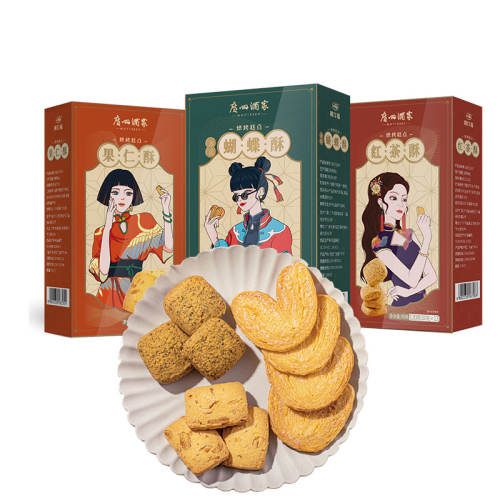 100g*1 ݾƼڸʳ21.84Ԫ2(10.92Ԫ/88VIP 95)