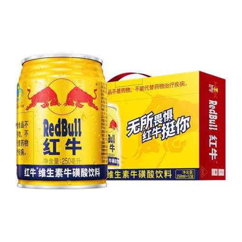 ڲRedBull/ţţάţ250ml*12мӰాҹ59Ԫ