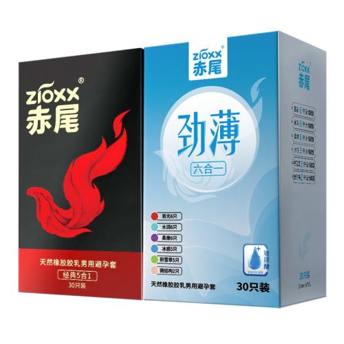 βס51+6160ֻ*1鲣ᳬȫbyt199.2Ԫ3(66.4Ԫ/88VIP 95)
