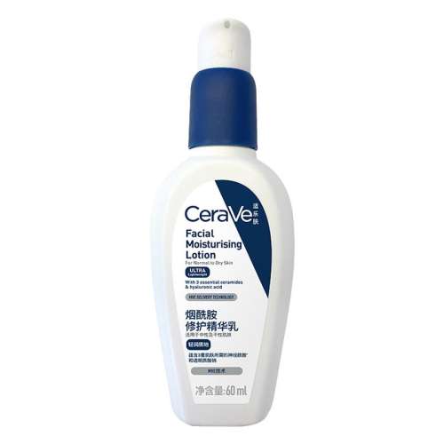 60ml CeraVe/ַPMˬҺҹ޻ϻ312Ԫ4(78Ԫ/)