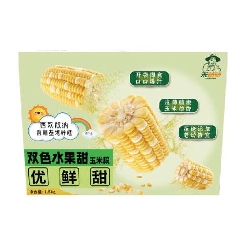 ̹˫˫ɫˮ׶󿪴ʳб1500g160.72Ԫ4(40.18Ԫ/88VIP 95)