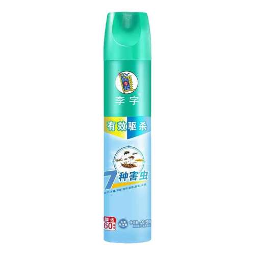 480ml ײһ ɱ㴿15.9Ԫ