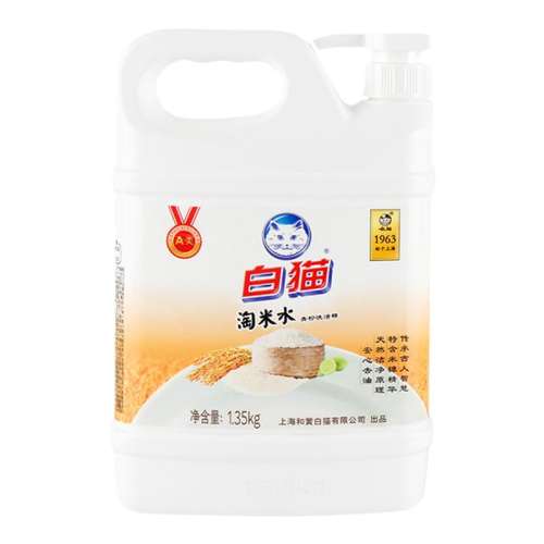 5.4ƿװͺ èˮϴྫ1.35kg*2ϴȥͼͥװϴ;Ʒ5.419.8Ԫ