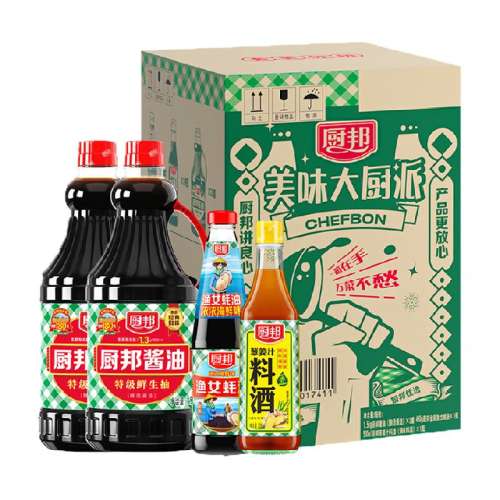 1.5kg*2+Ů490g+н֭Ͼ500mlؼζƷ35.06Ԫ(88VIP 95)